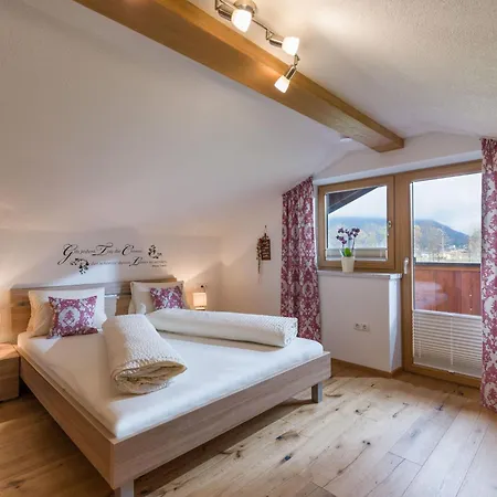Gaestehaus Schwaiger - Lendgasse Апартаменты *